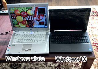 W様 Windows Vista Windows10